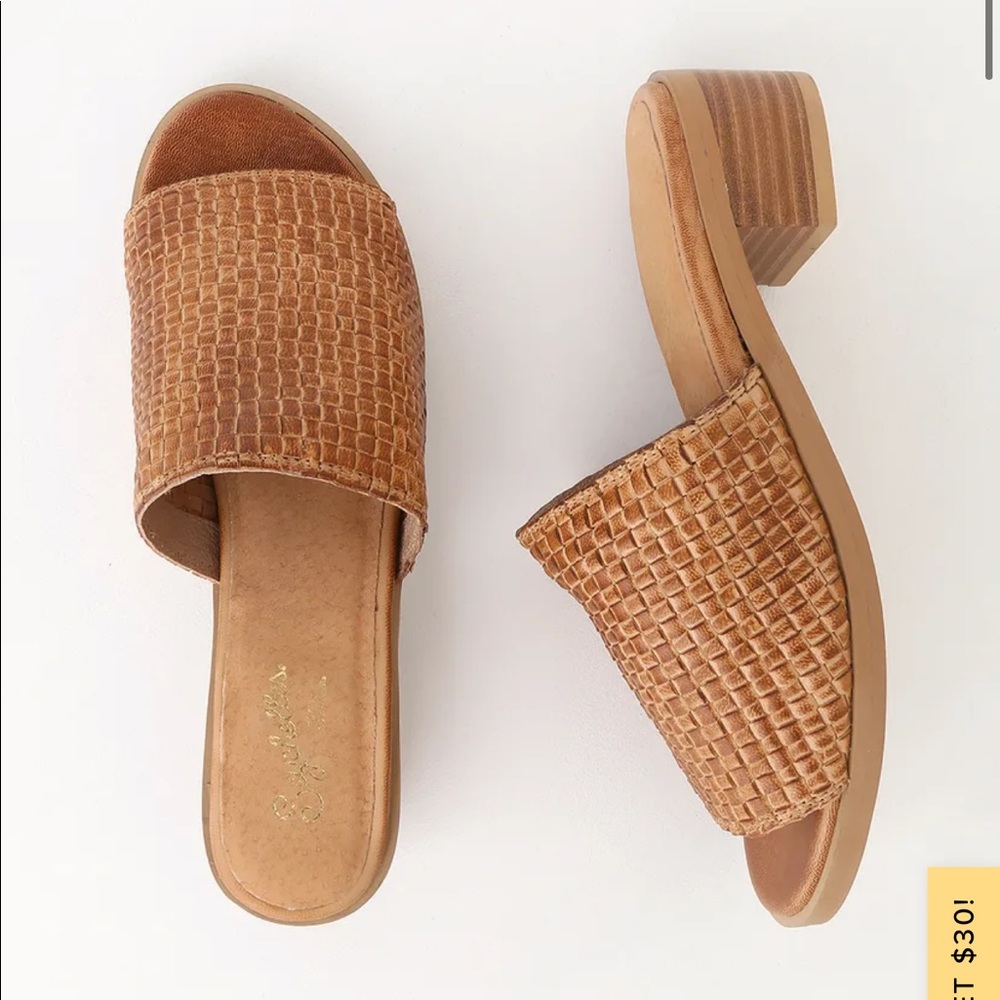 Seychelles Hard to Find Tan Leather Woven Mules